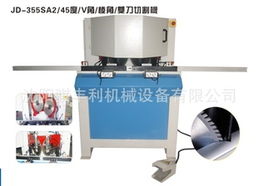 沈陽騏豐利機械設備 專用機床與工業控制設備產品介紹